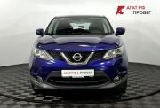 Nissan Qashqai II Нижний Новгород  - изображение 26
