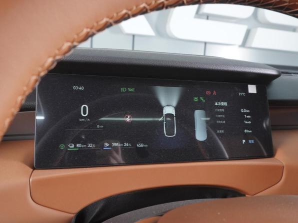 Geely Galaxy M7 с пробегом 2026 года, цена 3 650 000 рублей, 61 км, внедорожник, Автокод Объявления