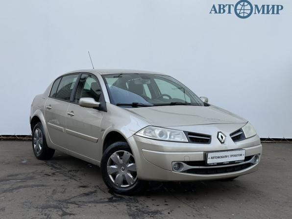 Renault Megane II Рестайлинг с пробегом 2008 года, цена 480 000 рублей, 154918 км, седан, Автокод Объявления