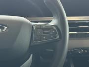Chery Tiggo 7 Pro Max I Новосибирск  - изображение 31