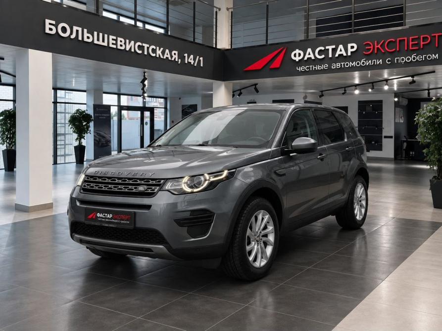 Land Rover Discovery Sport I Новосибирск  - изображение 1