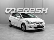 Hyundai Solaris I Рестайлинг Тюмень  - изображение 18