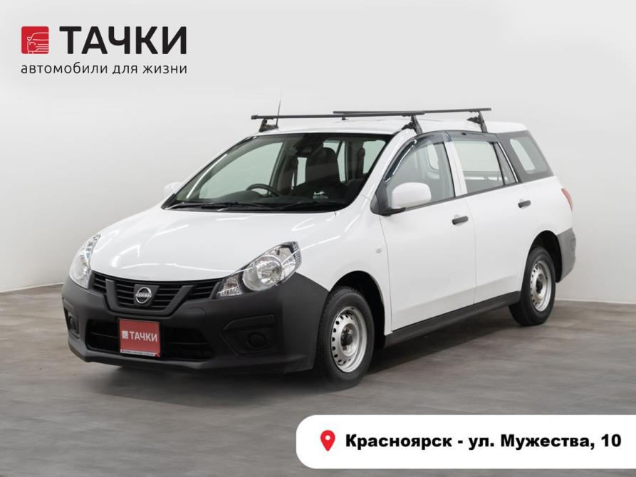 Nissan AD III Рестайлинг Красноярск  - изображение 1