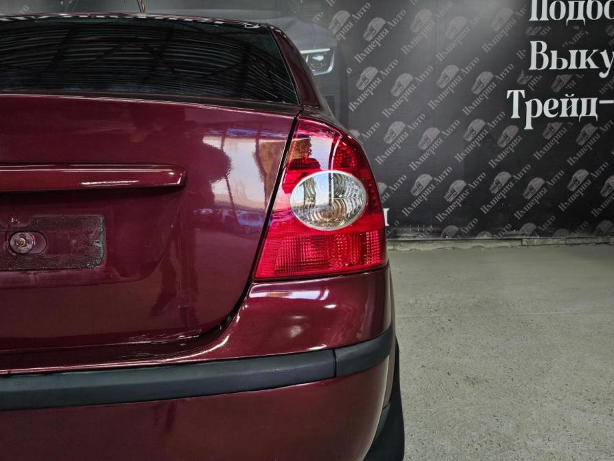 Ford Focus II Краснодар  - изображение 14