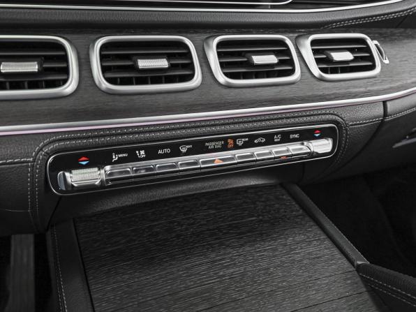 Mercedes-Benz GLE II (V167) с пробегом 2021 года, цена 7 850 000 рублей, 99811 км, внедорожник, Автокод Объявления