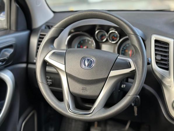 Changan CS35 с пробегом 2014 года, цена 559 000 рублей, 157165 км, внедорожник, Автокод Объявления