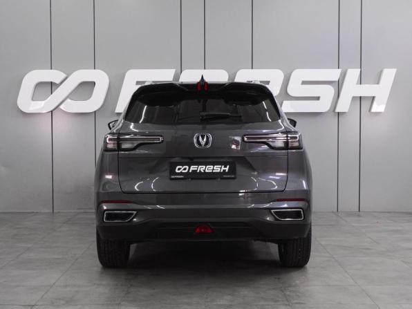 Changan UNI-S (CS55 Plus) с пробегом 2024 года, цена 2 199 000 рублей, 15283 км, внедорожник, Автокод Объявления