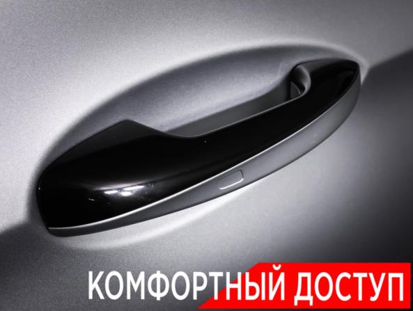 Mercedes-Benz E-Класс V (W213 S213 C238) Рестайлинг с пробегом 2020 года, цена 4 099 000 рублей, 103000 км, седан, Автокод Объявления