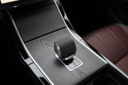 Land Rover Range Rover Evoque II Рестайлинг Санкт-Петербург  - изображение 38