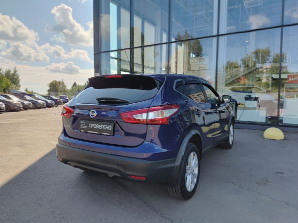 Nissan Qashqai II с пробегом 2015 года, цена 1 320 000 рублей, 95000 км, внедорожник, Автокод Объявления