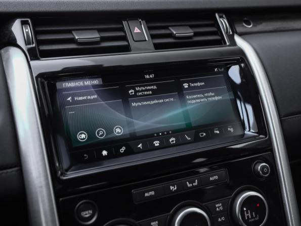 Land Rover Discovery V с пробегом 2019 года, цена 4 149 000 рублей, 137282 км, внедорожник, Автокод Объявления