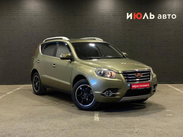 Geely Emgrand X7 I Рестайлинг с пробегом 2016 года, цена 790 000 рублей, 130667 км, внедорожник, Автокод Объявления