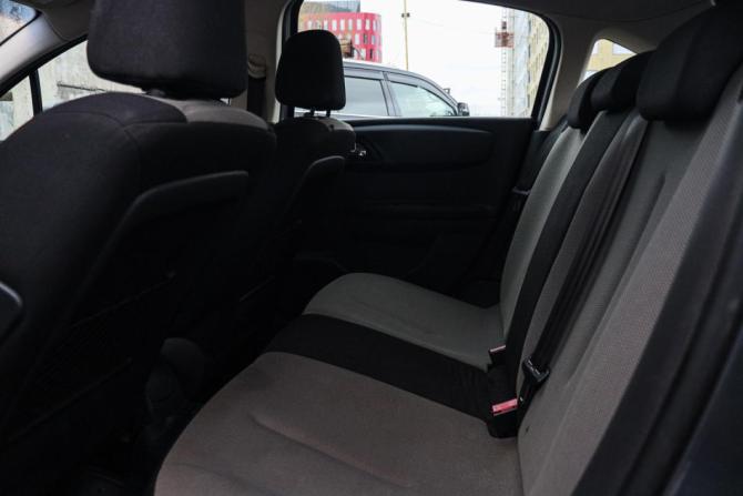 Citroen C4 I Рестайлинг с пробегом 2010 года, цена 299 000 рублей, 190655 км, хэтчбек, Автокод Объявления