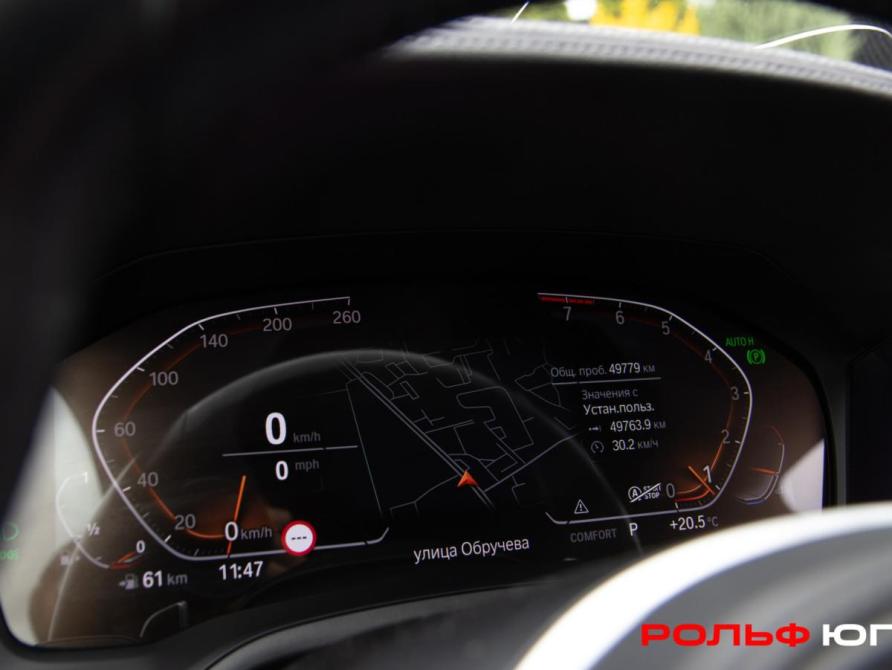 BMW 4 серии G22 G23 G26 Москва  - изображение 10