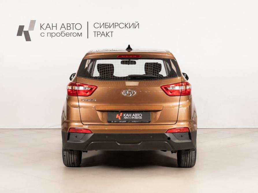 Hyundai Creta I Казань  - изображение 4