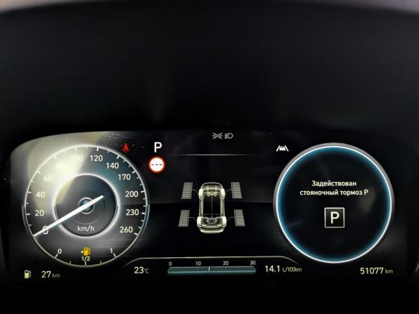 Hyundai Santa Fe IV Рестайлинг с пробегом 2021 года, цена 3 885 000 рублей, 51072 км, внедорожник, Автокод Объявления