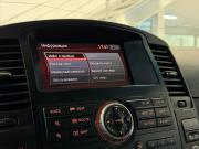 Nissan Pathfinder III Рестайлинг Ростов-на-Дону  - изображение 23