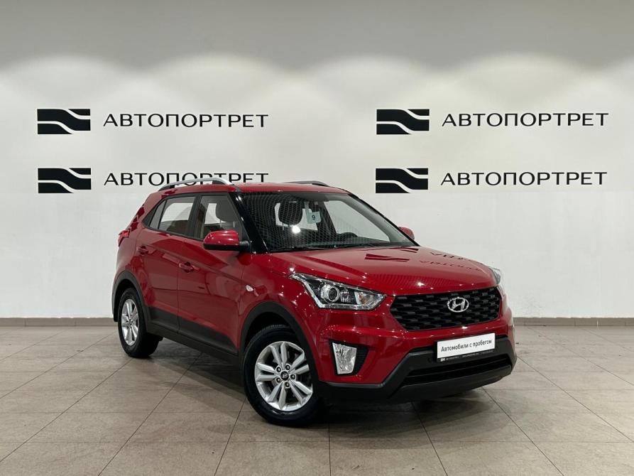 Hyundai Creta I Рестайлинг Санкт-Петербург  - изображение 9