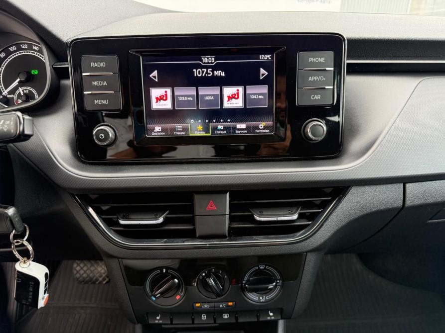Skoda Rapid II Курган  - изображение 10