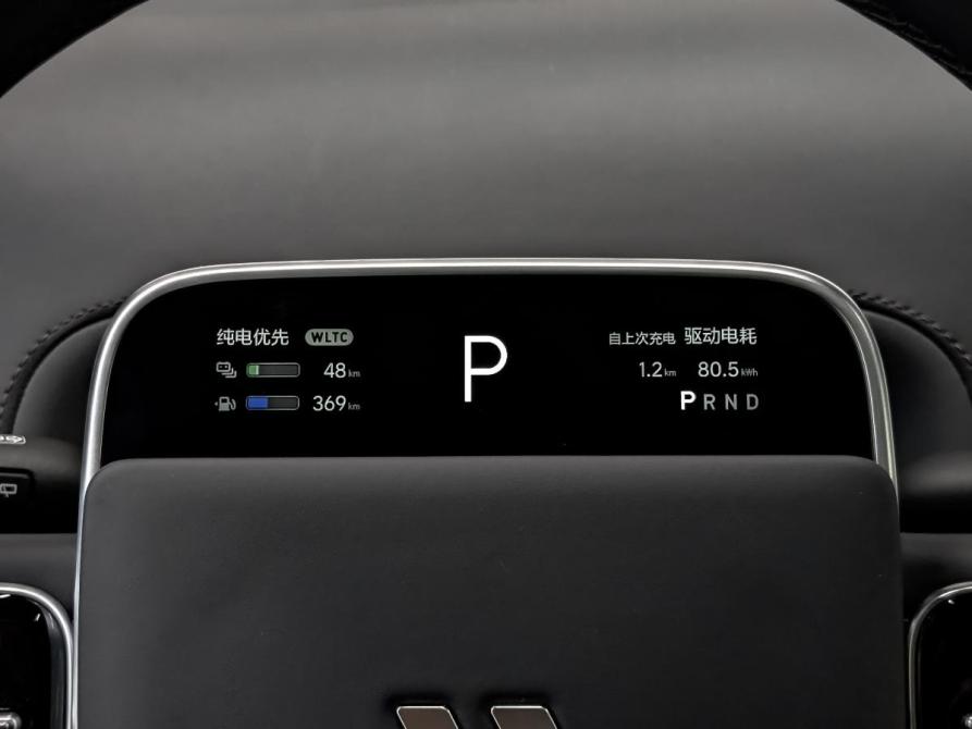 Li Auto (Lixiang) L9 I Рестайлинг Москва  - изображение 28