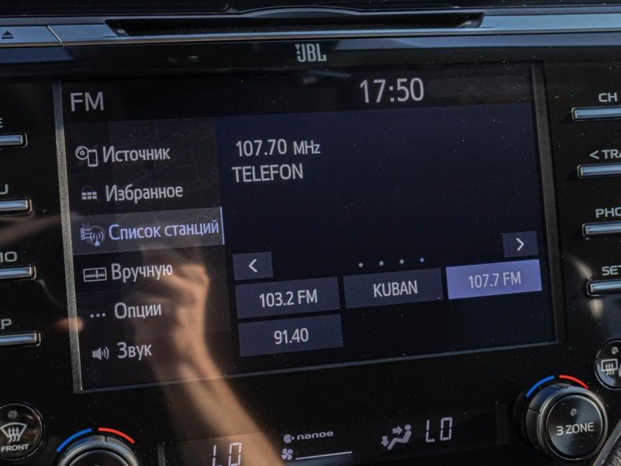 Toyota Camry VIII (XV70) Краснодар  - изображение 14