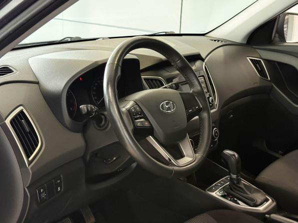 Hyundai Creta I Рестайлинг с пробегом 2021 года, цена 2 097 000 рублей, 87770 км, внедорожник, Автокод Объявления