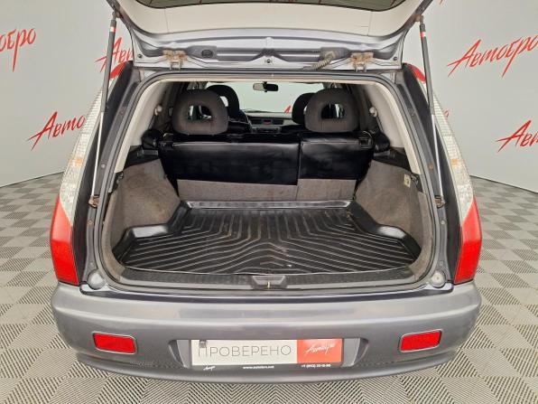 Mitsubishi Lancer IX Рестайлинг с пробегом 2007 года, цена 329 000 рублей, 294929 км, универсал, Автокод Объявления