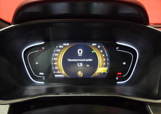 Belgee X50 с пробегом 2024 года, цена 1 799 000 рублей, 82297 км, внедорожник, Автокод Объявления