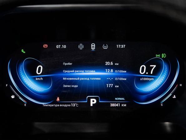 Chery Tiggo 8 Pro I с пробегом 2022 года, цена 2 100 000 рублей, 38041 км, внедорожник, Автокод Объявления