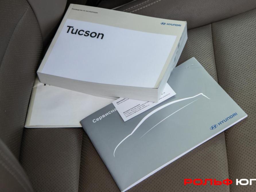 Hyundai Tucson III Рестайлинг Москва  - изображение 14
