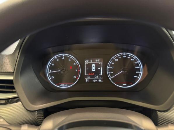 Geely Emgrand II с пробегом 2024 года, цена 1 480 000 рублей, 18384 км, седан, Автокод Объявления