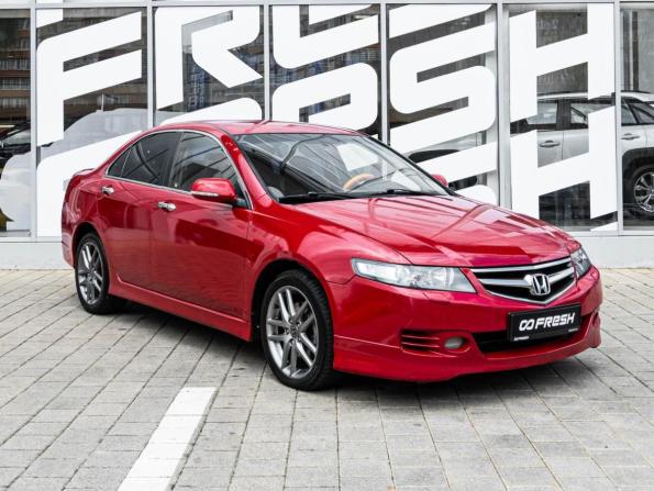Honda Accord VII Рестайлинг с пробегом 2007 года, цена 810 000 рублей, 252734 км, седан, Автокод Объявления