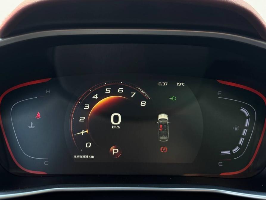 Geely Coolray I Екатеринбург  - изображение 39