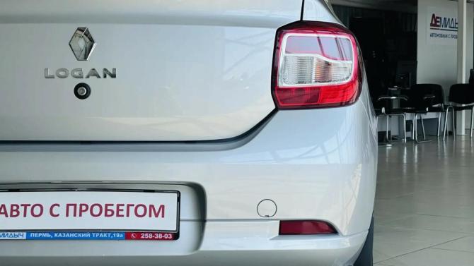 Renault Logan II с пробегом 2016 года, цена 715 000 рублей, 84000 км, седан, Автокод Объявления
