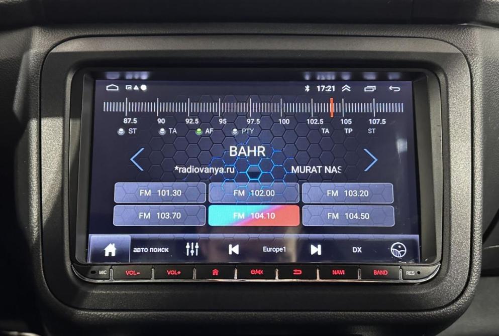 Skoda Fabia II Рестайлинг Саранск  - изображение 27
