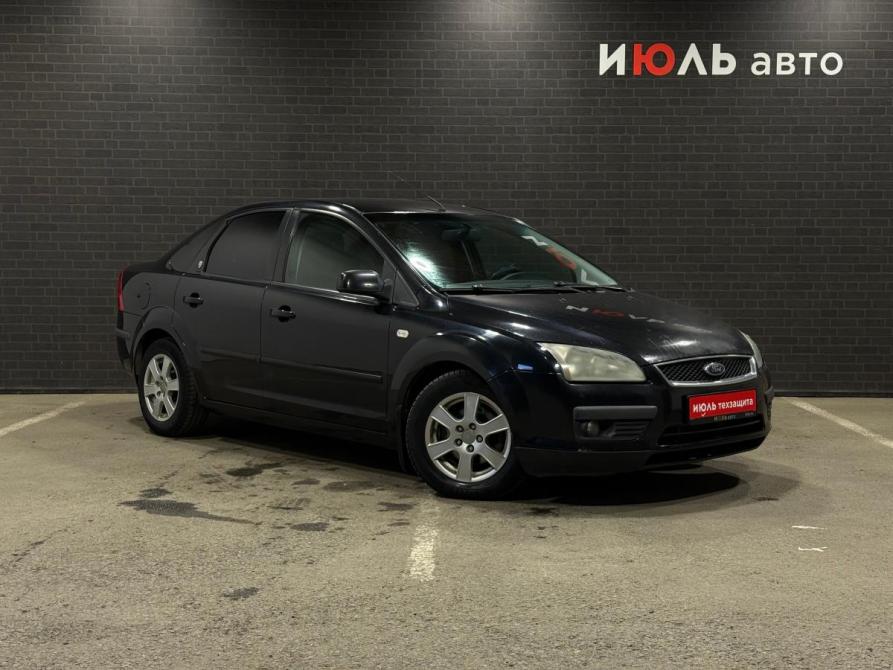 Ford Focus II Челябинск  - изображение 3