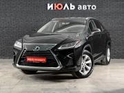 Lexus RX IV Екатеринбург  - изображение 24
