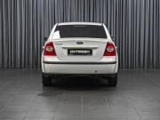 Ford Focus II Ставрополь  - изображение 23