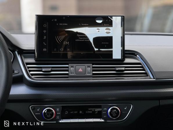 Новый Audi Q5 II (FY) Рестайлинг 2025 года, цена 5 490 000 рублей, внедорожник, Автокод Объявления