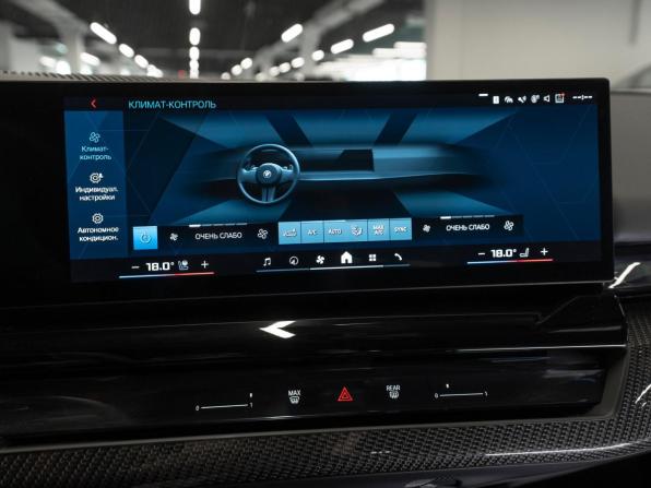 BMW M5 VII (G90) с пробегом 2024 года, цена 22 970 000 рублей, 300 км, седан, Автокод Объявления