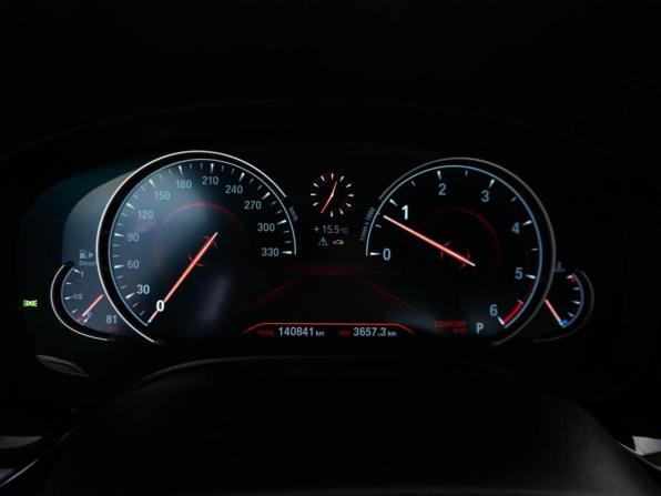 BMW 5 серии VII (G30/G31/G38) с пробегом 2017 года, цена 3 648 454 рубля, 140841 км, седан, Автокод Объявления