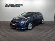 Kia Ceed III Пермь  - изображение 22