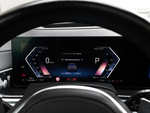 BMW X7 I (G07) Рестайлинг с пробегом 2023 года, цена 13 700 000 рублей, 36701 км, внедорожник, Автокод Объявления