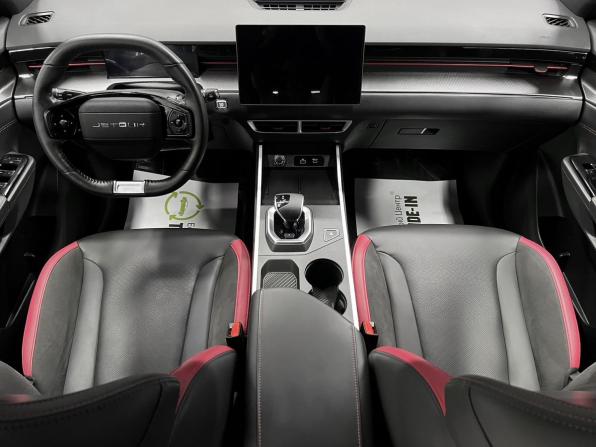 JETOUR DASHING I с пробегом 2024 года, цена 1 945 000 рублей, 21931 км, внедорожник, Автокод Объявления