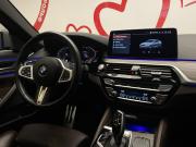 BMW 5 серии VII (G30/G31/G38) Рестайлинг Москва  - изображение 49