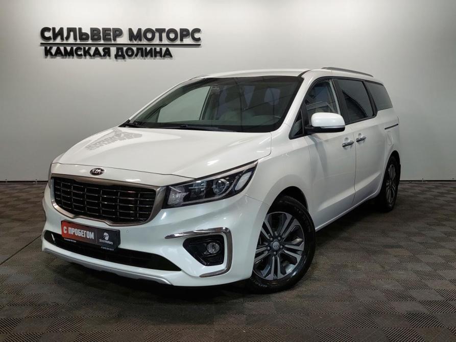 Kia Carnival III Пермь  - изображение 1