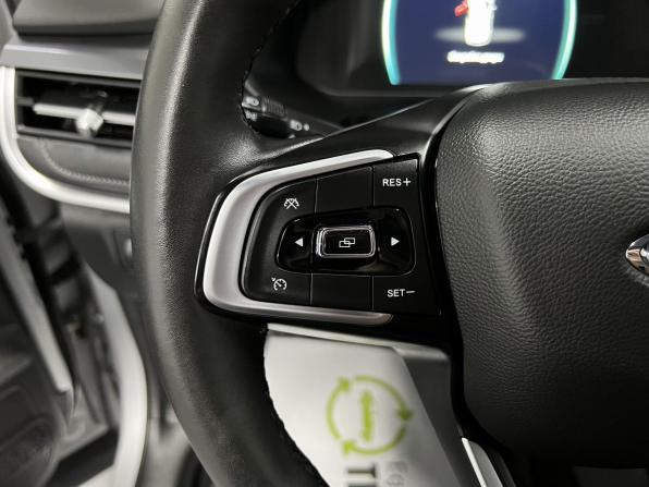 Chery Tiggo 4 Pro I с пробегом 2023 года, цена 1 645 000 рублей, 27856 км, внедорожник, Автокод Объявления