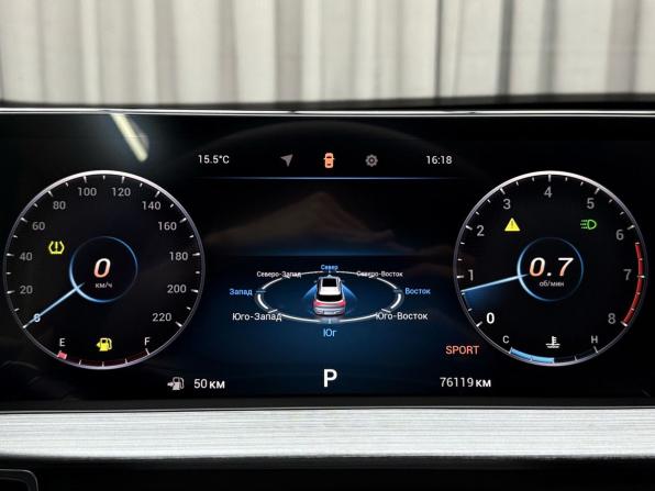 Chery Tiggo 7 Pro Max I с пробегом 2023 года, цена 2 149 000 рублей, 76119 км, внедорожник, Автокод Объявления