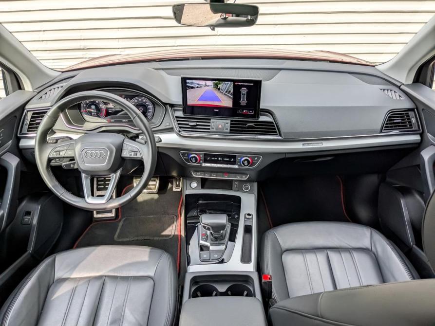 Audi Q5 II (FY) Рестайлинг Москва  - изображение 14