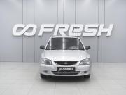 Hyundai Accent II Ростов-на-Дону  - изображение 17